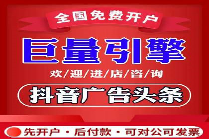 百度SEO推广成功案例：品牌知名度提升